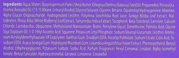 Изображение товара Крем для лица Bielenda Calcium + Q10 Мультивосстанавливающий 50+ День (50мл)