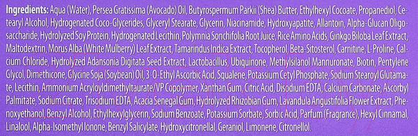Изображение товара Крем для лица Bielenda Calcium + Q10 Регенерирующий 60+ День (50мл)
