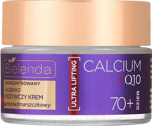 Изображение товара Крем для лица Bielenda Calcium + Q10 Глубоко питательный 70+ День (50мл)
