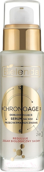 Изображение товара Сыворотка для лица Bielenda Chrono Age 24 Регенерирующая против морщин Ночная (30мл)