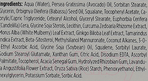 Изображение товара Крем для век Bielenda Chrono Age 24 Увлажняющий против морщин (15мл)