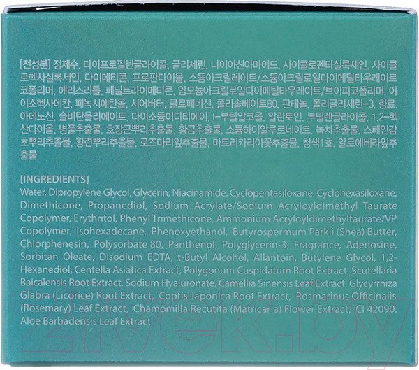 Изображение товара Маска для лица кремовая Dr. Cellio Dr.G50 4 In 1 Cheongchun Sleeping Mask Hyaluronic Acid (70мл)