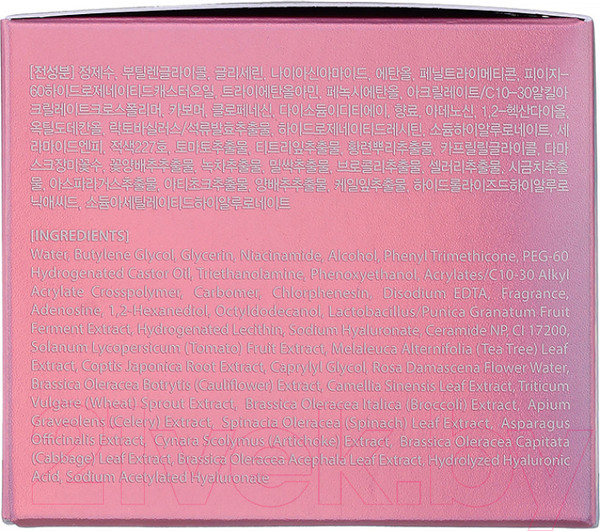 Изображение товара Маска для лица кремовая Dr. Cellio Dr.G50 4 In 1 Teunteun Sleeping Mask Ceramide (70мл)