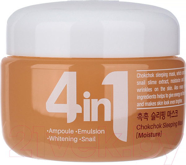 Изображение товара Маска для лица кремовая Dr. Cellio Dr.G50 4 In 1 Chokchok Sleeping Mask Snail (70мл)