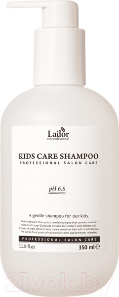 Изображение товара Шампунь детский La'dor Kids Care (350мл)