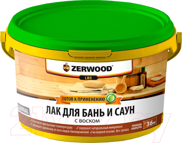 Изображение товара Лак Zerwood LBS с воском для бань и саун (2.5кг)
