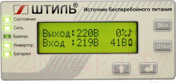 Изображение товара ИБП Штиль SW1000L