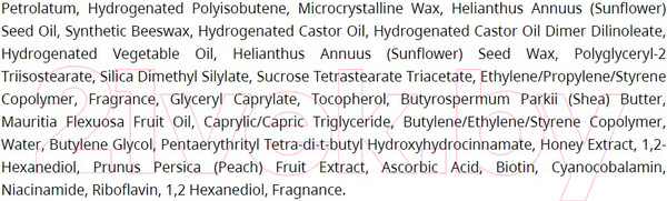 Изображение товара Бальзам для губ Welcos Around Me Vita Lip Balm Peach (15г)