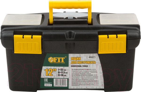 Изображение товара Ящик для инструментов FIT 65571