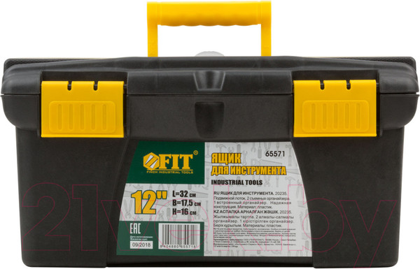 Изображение товара Ящик для инструментов FIT 65571