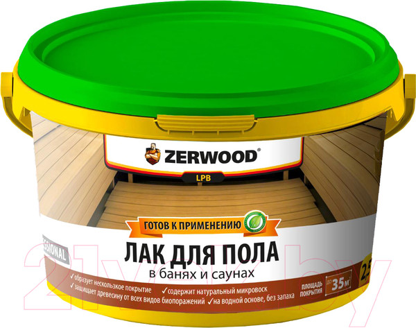 Изображение товара Лак Zerwood LPB с воском для бань и саун (2.5кг)
