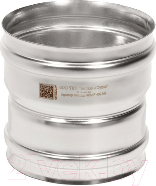 Изображение товара Переходник для труб Теплов и Сухов Моно М-М 430-0.8 D120