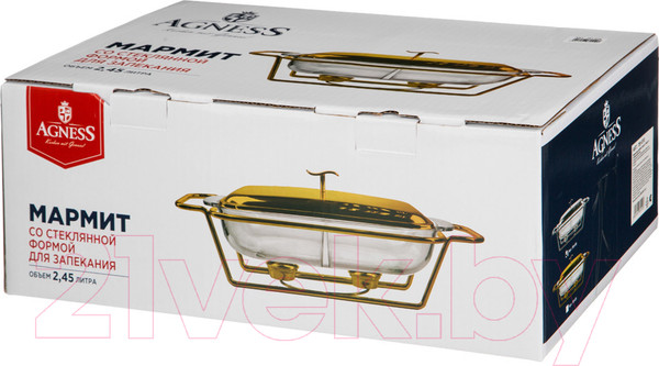 Изображение товара Мармит Agness Silver 781-510