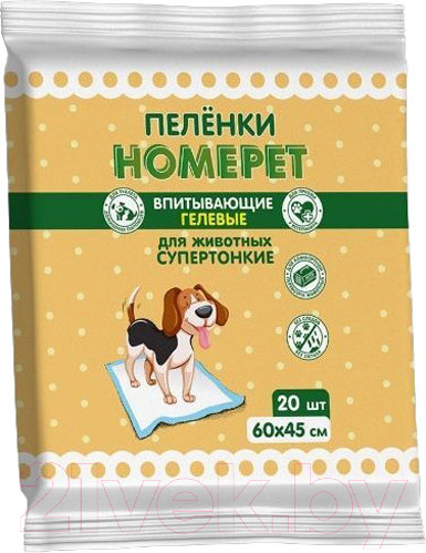 Изображение товара Одноразовая пеленка для животных Homepet 75864 (20шт)