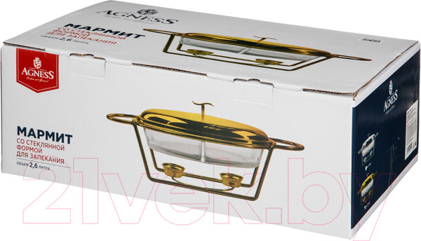 Изображение товара Мармит Agness Silver 781-512