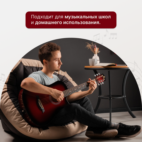 Изображение товара Акустическая гитара ROKSO FT-D38-RDS
