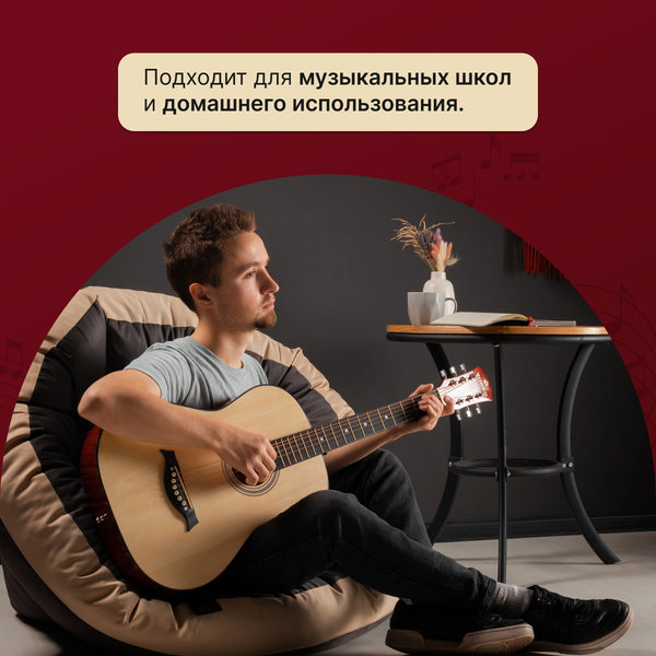 Изображение товара Акустическая гитара ROKSO FT-221-N