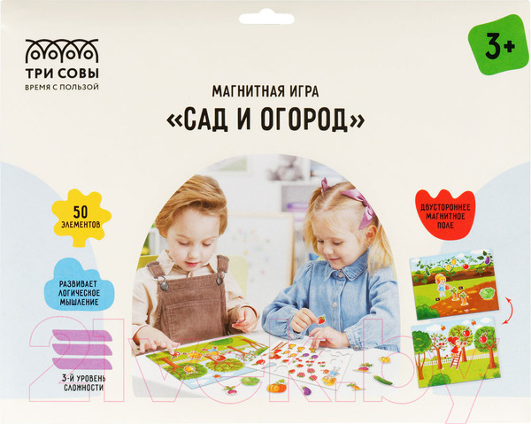 Изображение товара Развивающий игровой набор Три совы Сад и огород / МИ_48721