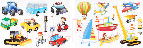 Изображение товара Развивающий игровой набор Три совы Транспорт / МИ_48722