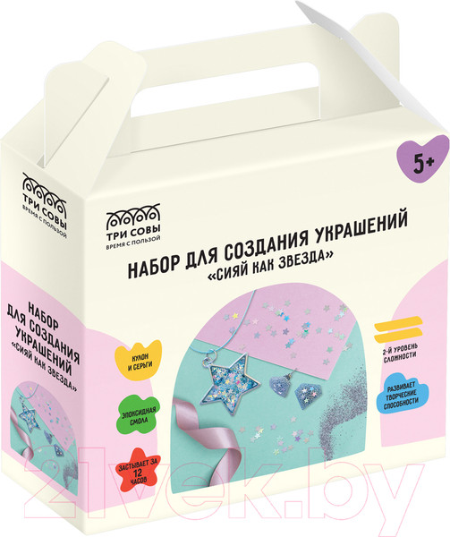 Изображение товара Набор для создания украшений Три совы Сияй как звезда / B038Y