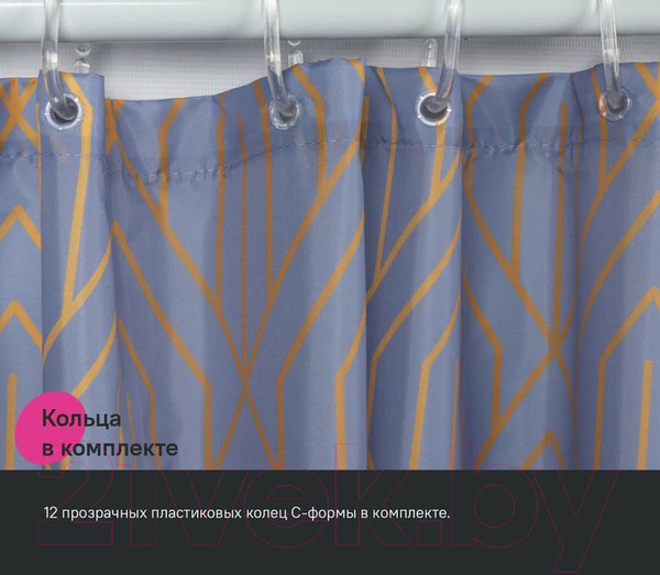 Изображение товара Шторка-занавеска для ванны IDDIS Base BG02P18i11