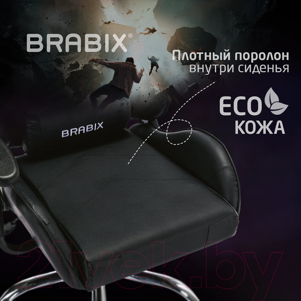 Изображение товара Кресло геймерское Brabix Hunter Gm-130 / 532798 (черный)