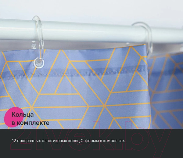 Изображение товара Шторка-занавеска для ванны IDDIS Base BG02P24i11