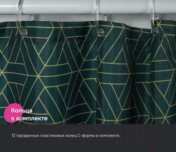 Изображение товара Шторка-занавеска для ванны IDDIS Base BG06P24i11