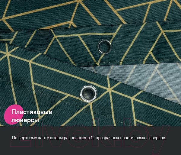 Изображение товара Шторка-занавеска для ванны IDDIS Base BG06P24i11