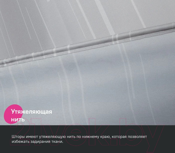 Изображение товара Шторка-занавеска для ванны IDDIS Base BD02P24i11