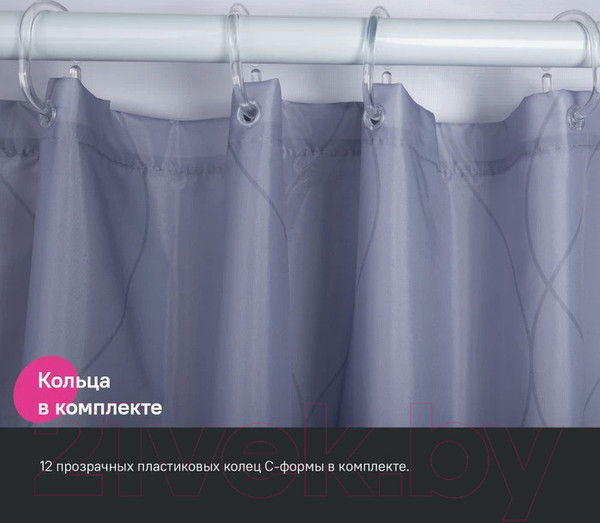 Изображение товара Шторка-занавеска для ванны IDDIS Base BD03P24i11