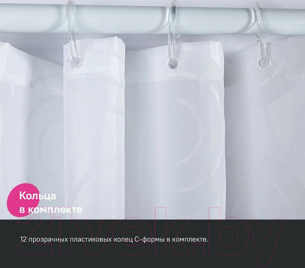 Изображение товара Шторка-занавеска для ванны IDDIS Base BD04P24i11