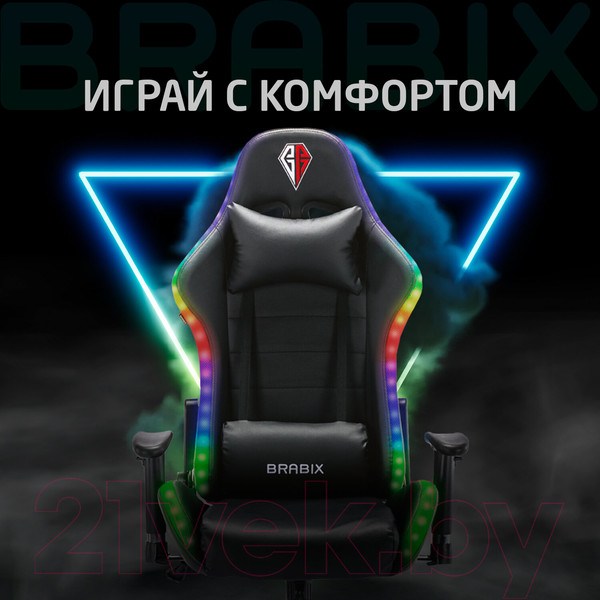 Изображение товара Кресло геймерское Brabix Lumen Gm-150 Rgb / 532801 (черный)