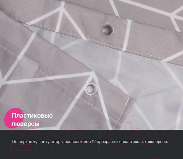 Изображение товара Шторка-занавеска для ванны IDDIS Base BD06P24i11