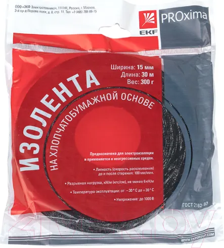 Изображение товара Изолента EKF PROxima / plc-hb-pol1-3
