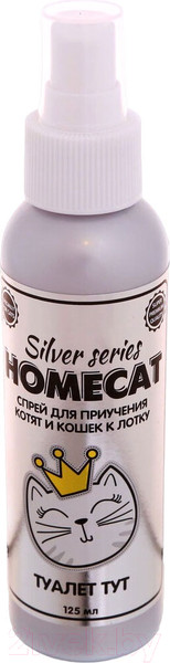 Изображение товара Средство для приучения к туалету Homecat Silver Series Туалет тут / 79390