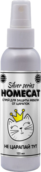 Изображение товара Средство для корректировки поведения животных Homecat Silver Series Не царапай тут 79392