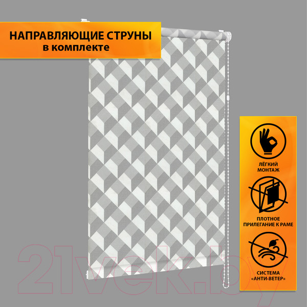 Изображение товара Рулонная штора Delfa Сантайм Глория СРШ-01М 25814 (43x170, серый)