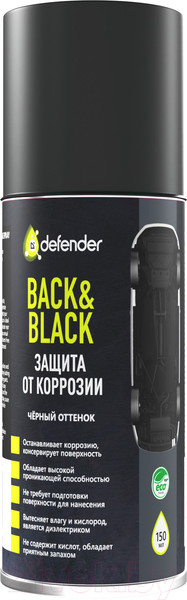 Изображение товара Средство от коррозии Defender Auto Back-n-Black в аэрозольной упаковке / 10013 (150мл)