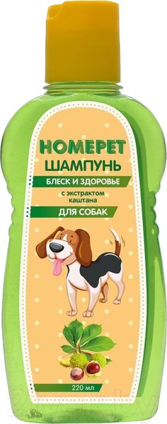 Изображение товара Шампунь для животных Homepet Блеск и здоровье для собак / 80143 (220мл)