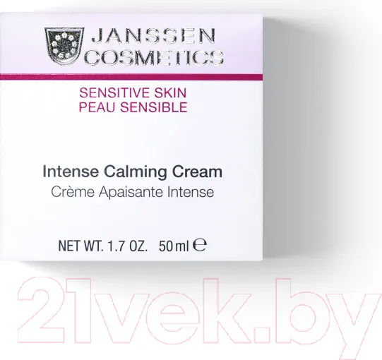 Изображение товара Крем для лица Janssen Intense Calming Успокаивающий (50мл)