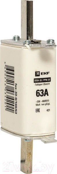 Изображение товара Предохранитель плавкий EKF PROxima / fus-33-0/160/63