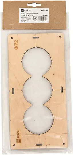 Изображение товара Шаблон разметочный EKF Для подрозетников / sh-d72-3