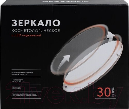 Изображение товара Зеркало косметическое Gezatone LM111 / 1301344