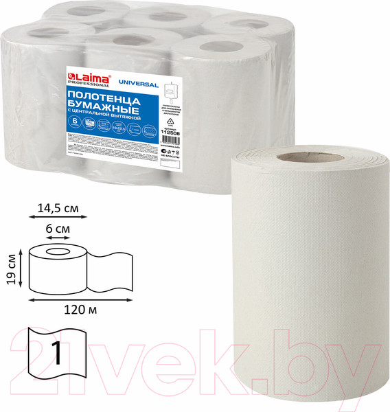 Изображение товара Бумажные полотенца Laima Universal / 112508 (серый)