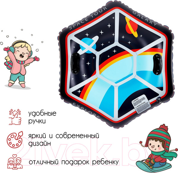 Изображение товара Тюбинг-ватрушка Winter Star 9750699