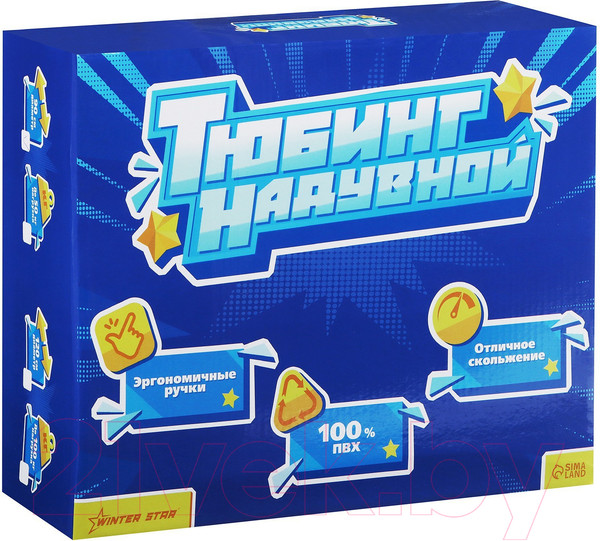 Изображение товара Тюбинг-ватрушка Winter Star 9750699