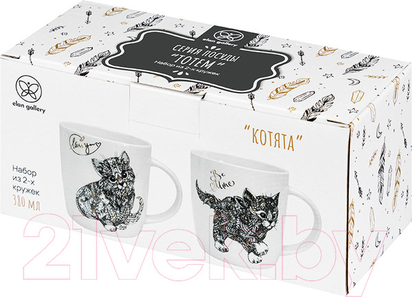Изображение товара Набор кружек Elan Gallery Котята / 410112