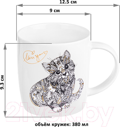 Изображение товара Набор кружек Elan Gallery Котята / 410112