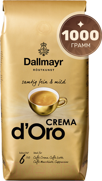 Кофе в зернах Dallmayr Crema d'Oro (1кг)